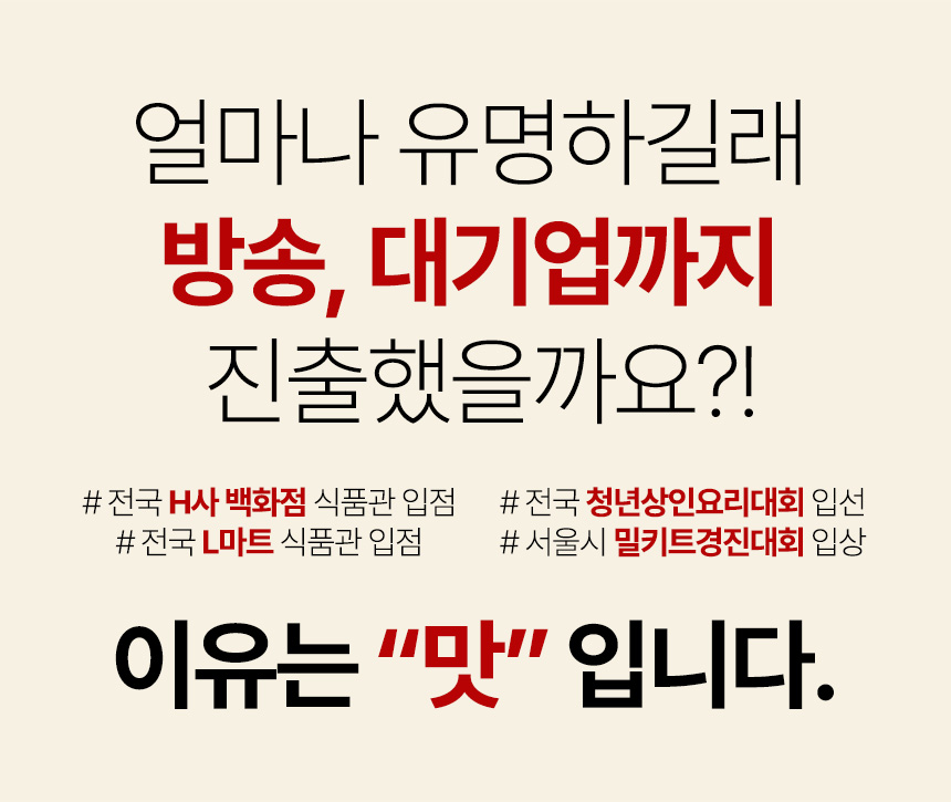 %EC%AD%88%EA%BE%B8%EB%AF%B8%EB%B3%B6%EC%9D%8C_1-1.jpg