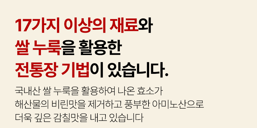 %EC%AD%88%EA%BE%B8%EB%AF%B8%EB%B3%B6%EC%9D%8C_2-1.jpg