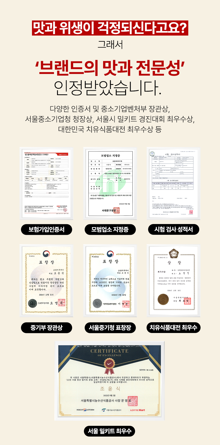 %EC%AD%88%EA%BE%B8%EB%AF%B8%EB%B3%B6%EC%9D%8C_8.jpg