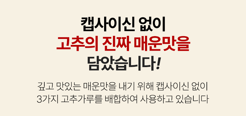 %EC%AD%88%EA%BE%B8%EB%AF%B8%EB%B3%B6%EC%9D%8C_16.jpg
