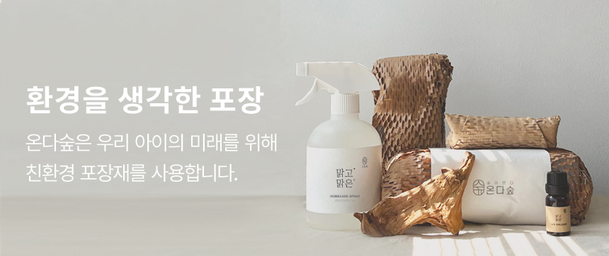 IND_ODS_JSJ5_1_01.jpg