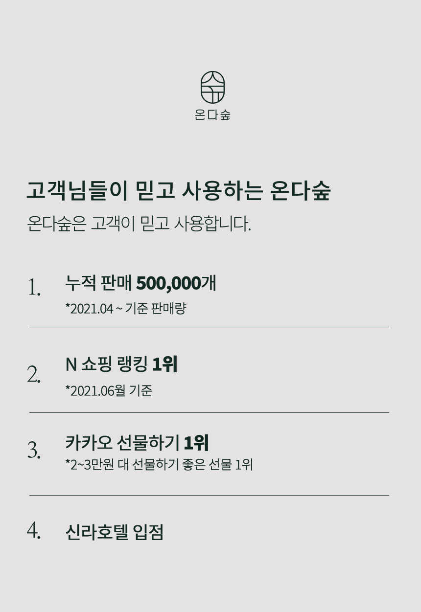 IND_ODS_JSJ5_1_02.jpg