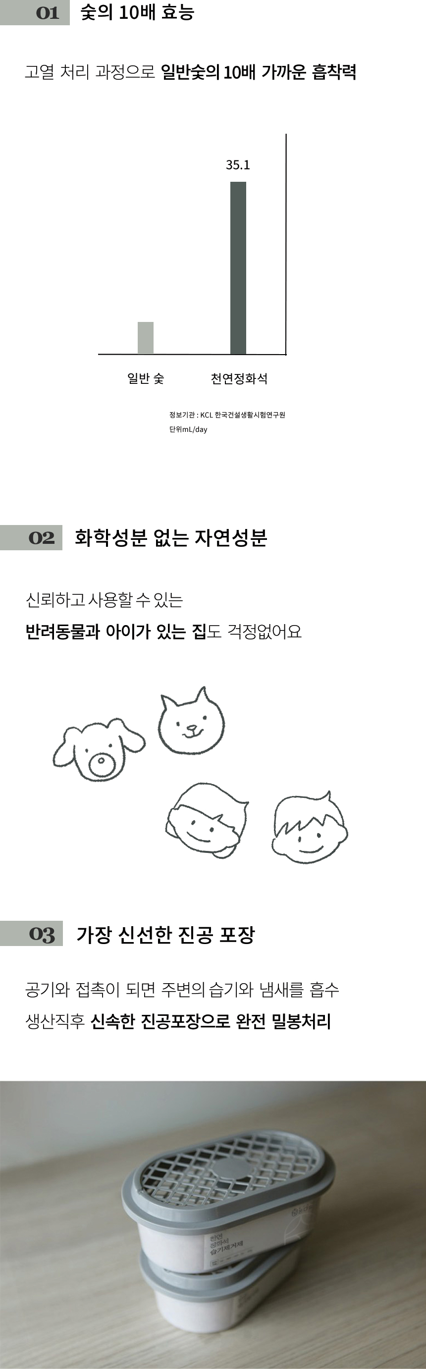 IND_ODS_JSJ5_1_10.jpg