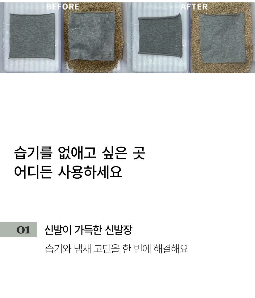 IND_ODS_JSJ5_2_06.jpg