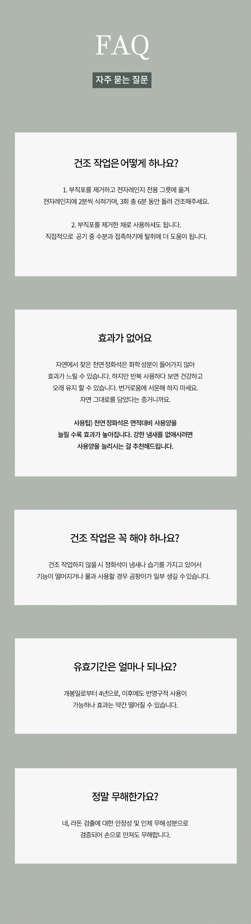 IND_ODS_JSJ5_2_17.jpg