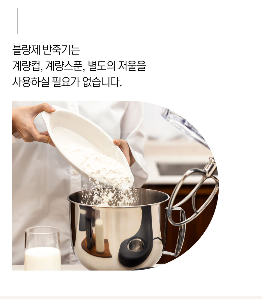 LSM_D501_07.jpg