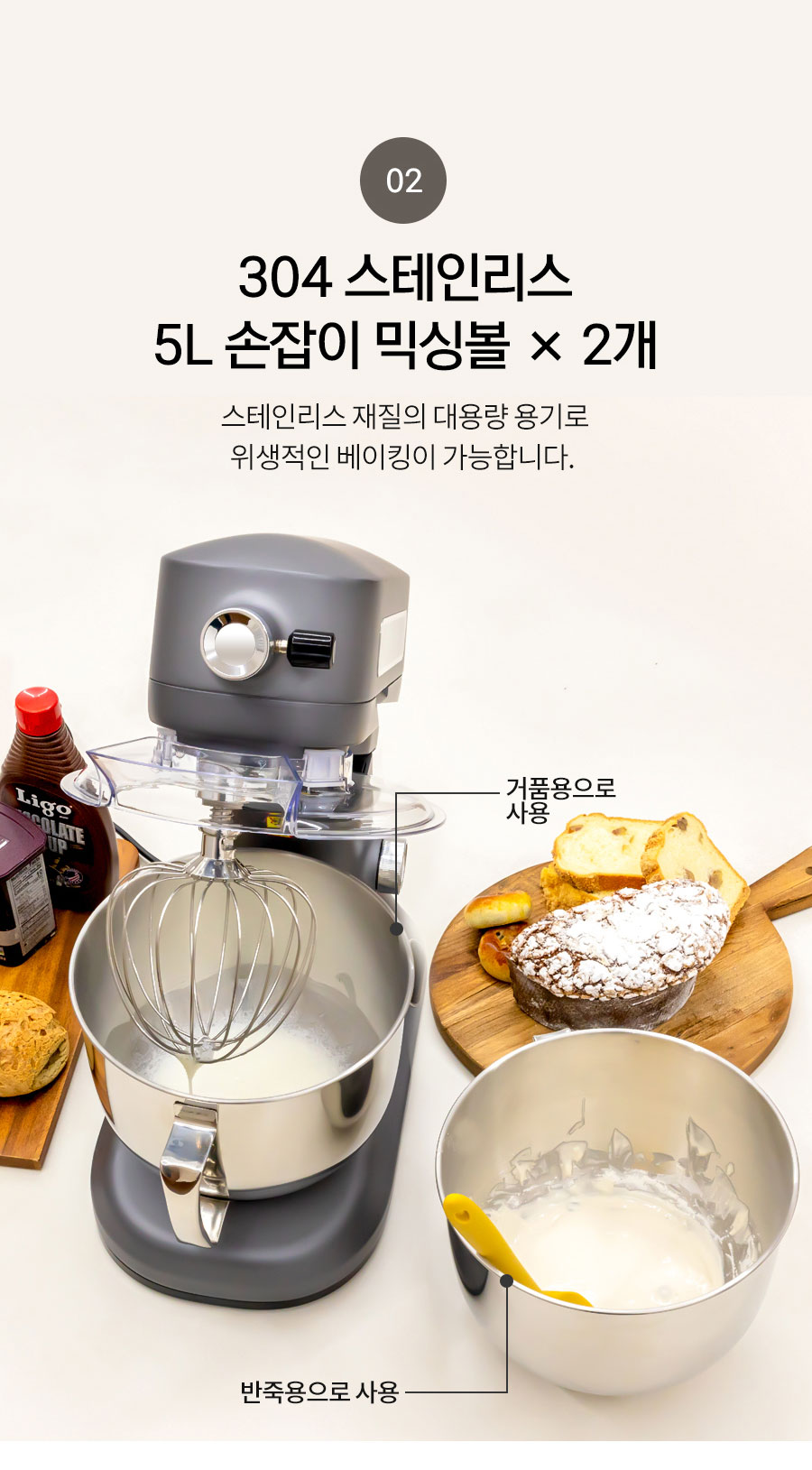 LSM_D501_08.jpg