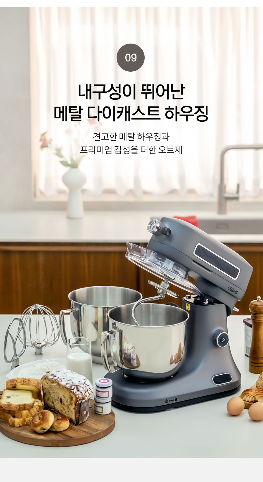 LSM_D501_21.jpg