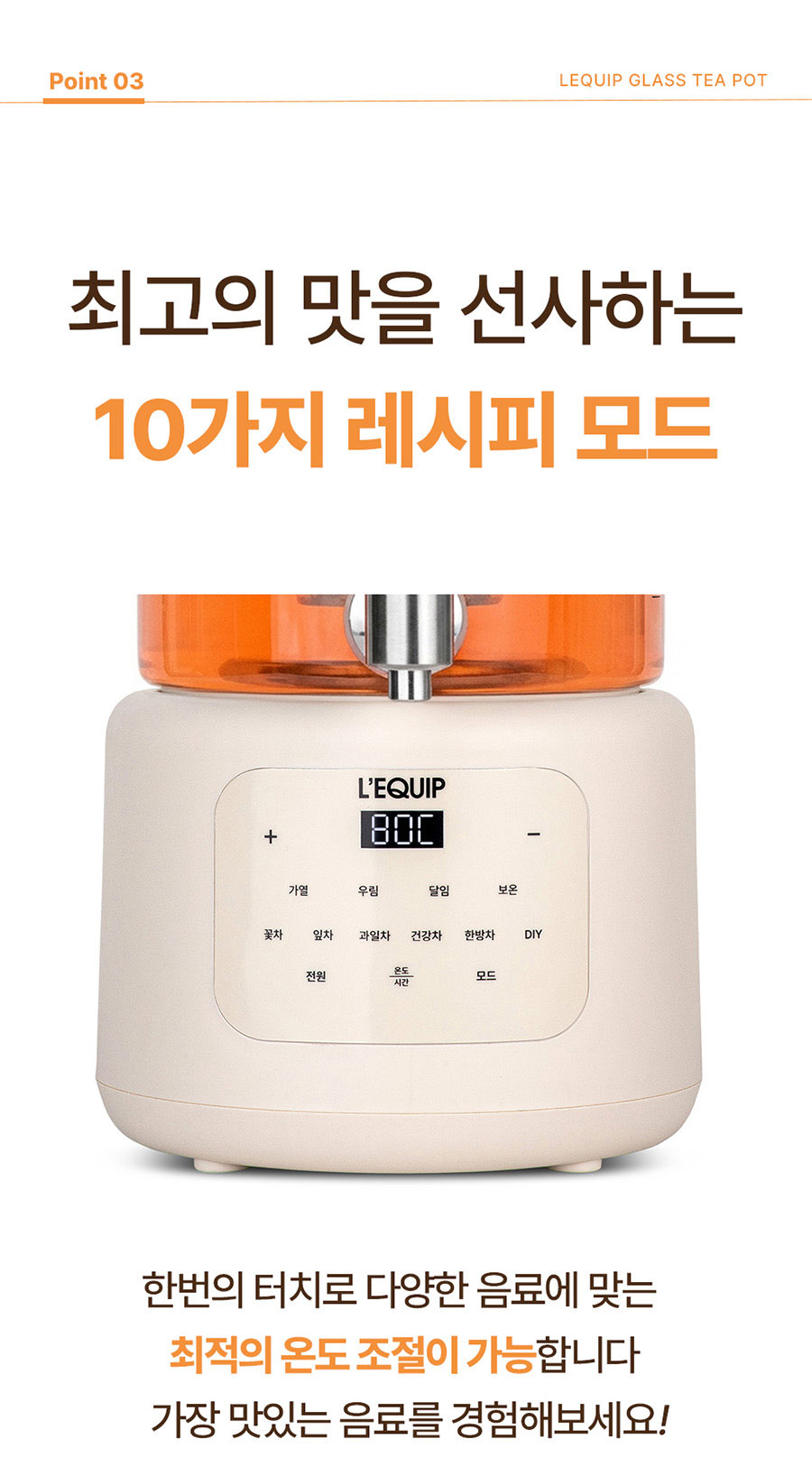 LKT-G2801WH_16.jpg