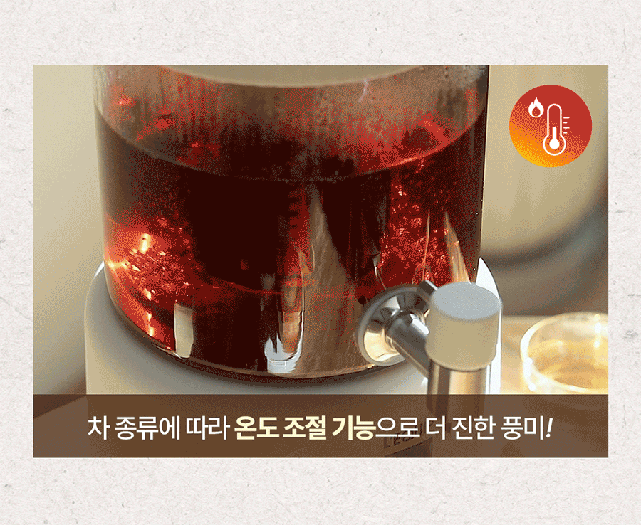 LKT-G2801WH_19.gif