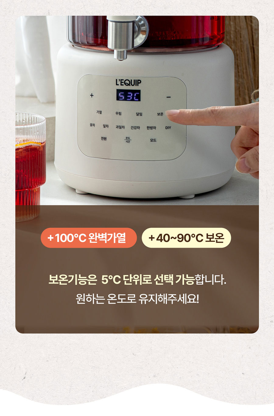 LKT-G2801WH_22.jpg