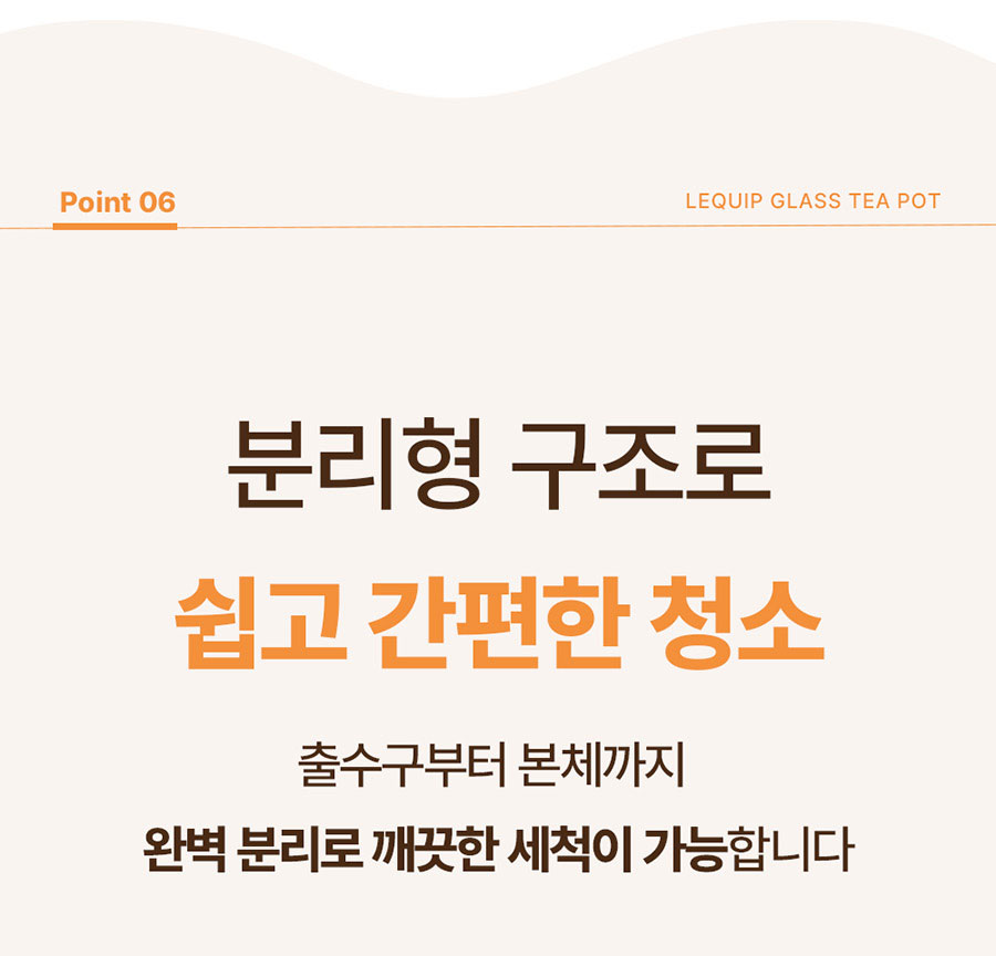 LKT-G2801WH_25.jpg
