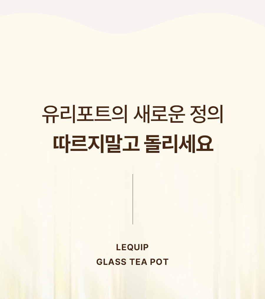 LKT-G2801WH_29.jpg
