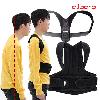 남녀공용 학생 올바른자세 올바로 바른자세밴드 2종 세트 본품+휴대용 자세교정 어깨교정기